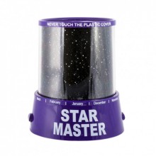 Проектор звездного неба Star Master с USB-кабелем и адаптером Purple