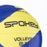Волейбольный мяч Spokey Volleyball Bullet размер 5 Yellow-Blue (s0216)