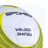 Футбольный мяч Spokey Velocity SHINOUT размер 5 White-Yellow (s0220)