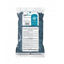 Плёночный воск Азулен в гранулах Depiltouch 200 г (871122)