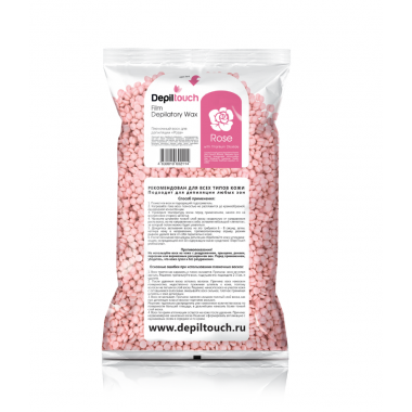 Плёночный воск Розовый в гранулах Depiltouch 100 г (871101)