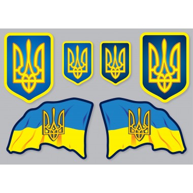 Наклейки на ноутбук Флаг Украины (SN_0009)