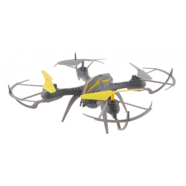 Квадрокоптер с камерой OVERMAX X-Bee 2.4 Серый
