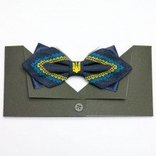 Синяя Фигурная Бабочка NR с Трезубцем Lm-1004