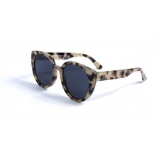 Стильные солнцезащитные очки. Модель New Look 8123107
