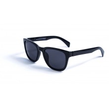 Стильные солнцезащитные очки. Модель New Look 6810913