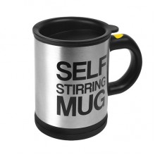 Чашка-мешалка Self stirring mug 350 мл Black Чашка-мешалка Self stirring mug 350 мл Black