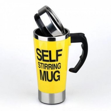 Кружка-мешалка Self Stirring Mug 350 мл Yellow