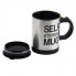 Чашка-мешалка Self stirring mug 350 мл Black