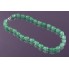 Бусы нефрит (бс-нфр-159)