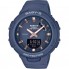 Часы Casio BSA-B100-2AER