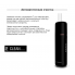 Электронная система нагревания табака Ason Yetr Amus S6 Original Black
