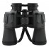 Бинокль 20х50 с чехлом Binoculars Black 2675-4