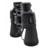 Бинокль 20х50 с чехлом Binoculars Black 2675-4