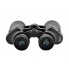 Бинокль 20х50 с чехлом Binoculars Black 2675-4